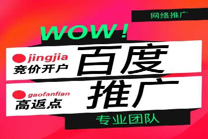 化妆品行业SEM推广：精准定位女性用户