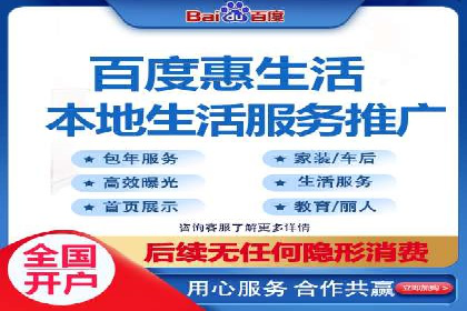 信息流广告推广技巧：经典案例分析
