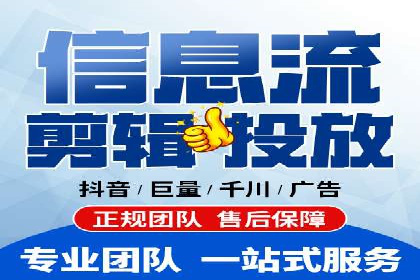 百度竞价推广公司成功故事：从零到一的突破