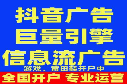 成功案例揭秘：如何利用信息流广告提升品牌影响力